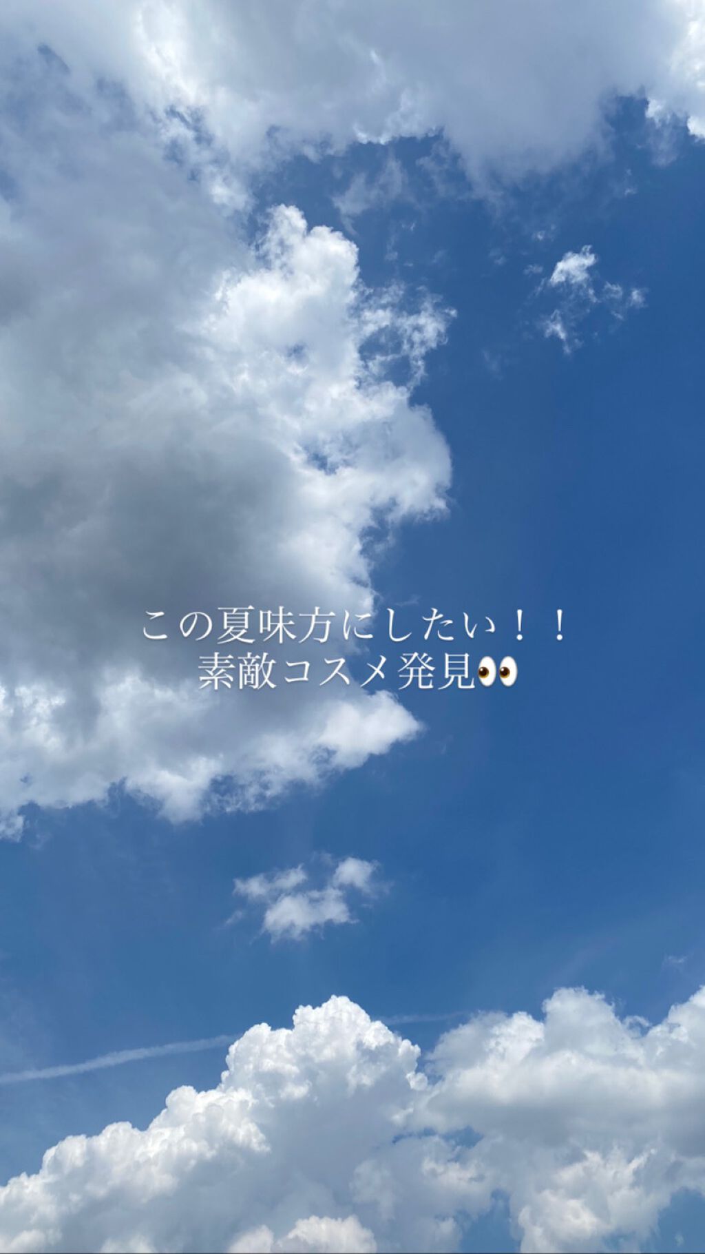 プレミアムモイスト　クッションファンデーション/ティアラガール/クッションファンデーションを使ったクチコミ（1枚目）