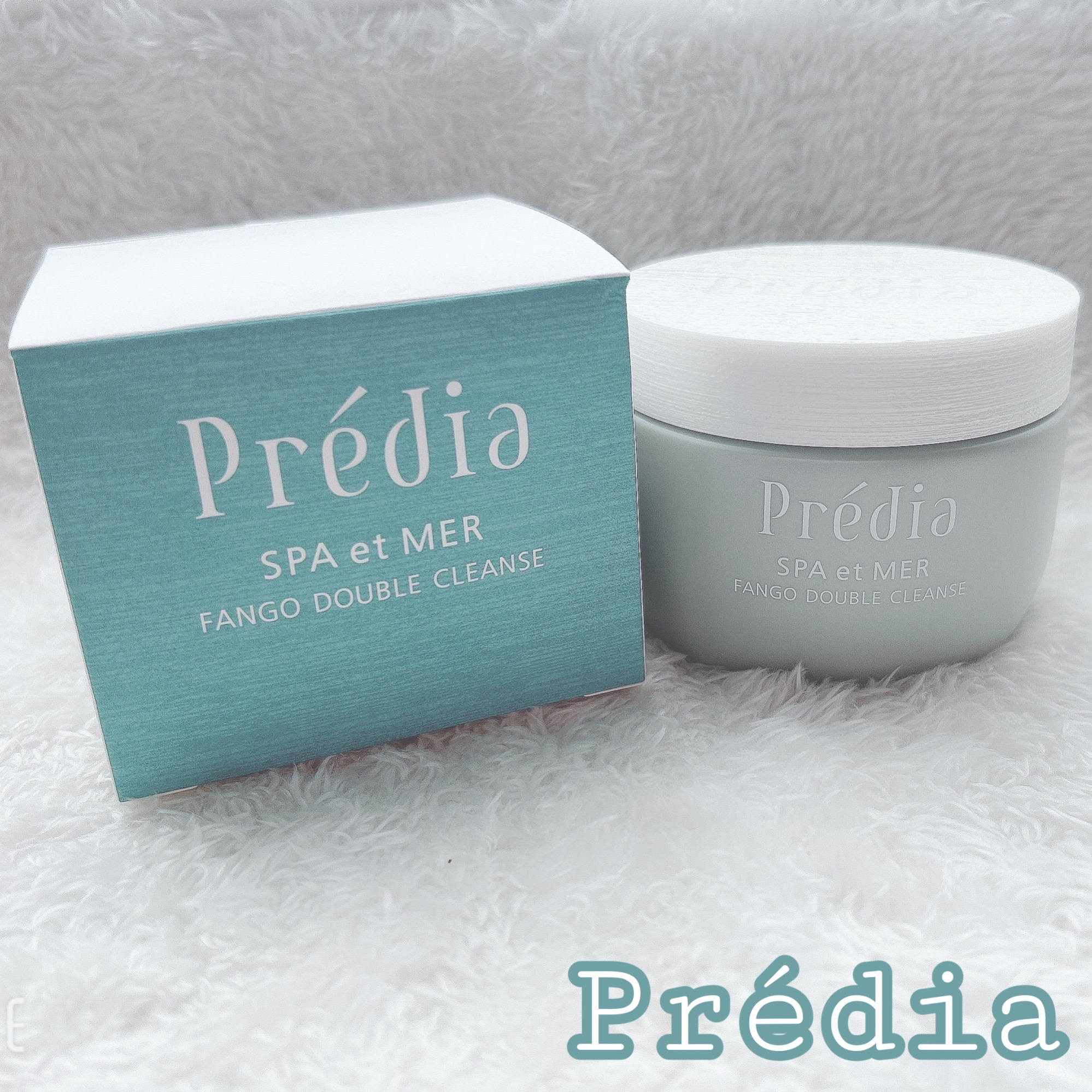 プレディア　スパ・エ・メール ファンゴ W クレンズ/Prédia/クレンジングクリームを使ったクチコミ（1枚目）