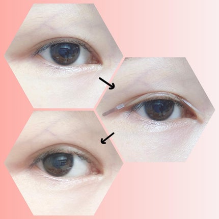 マイクロファイバー /ビー・エヌ/二重まぶた用アイテムを使ったクチコミ(3枚目)