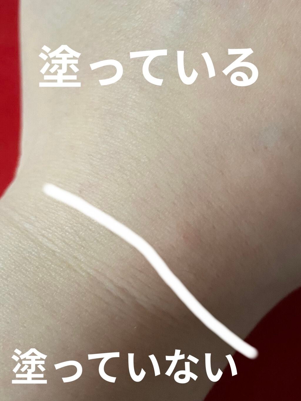 キールズ ブラー/Kiehl's/化粧下地を使ったクチコミ(6枚目)