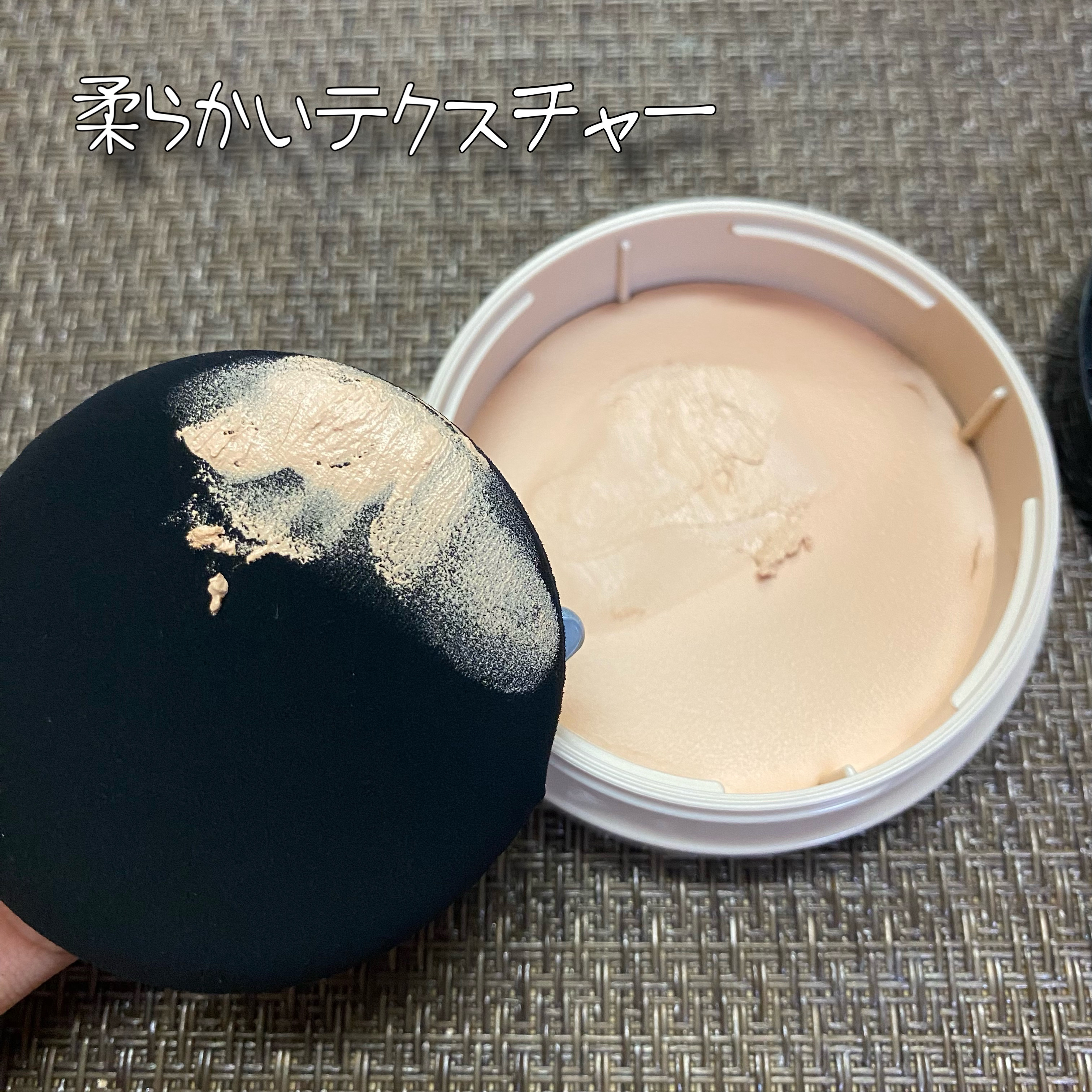 グロウバーム ファンデーション 02 ベージュ/Visée/その他ファンデーションを使ったクチコミ（3枚目）