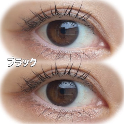 「塗るつけまつげ」自まつげ際立てタイプ/デジャヴュ/マスカラを使ったクチコミ(4枚目)