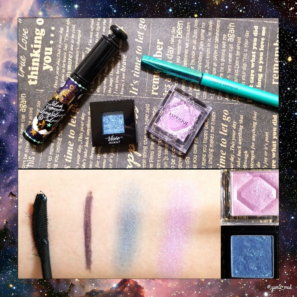 ラッシュエキスパンダー ロングロングロング/マジョリカ マジョルカ/マスカラを使ったクチコミ（2枚目）