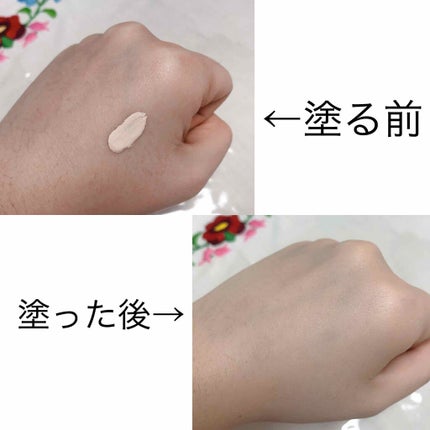化粧下地 N/舞妓はん/化粧下地を使ったクチコミ(3枚目)
