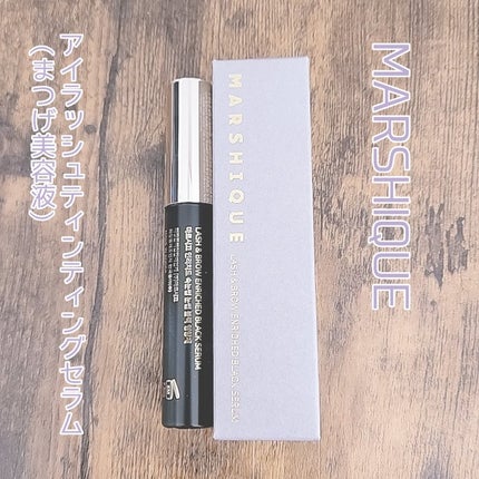 LASH & BROW ENRICHED BLACK SERUM/MARSHIQUE/まつげ美容液を使ったクチコミ(1枚目)