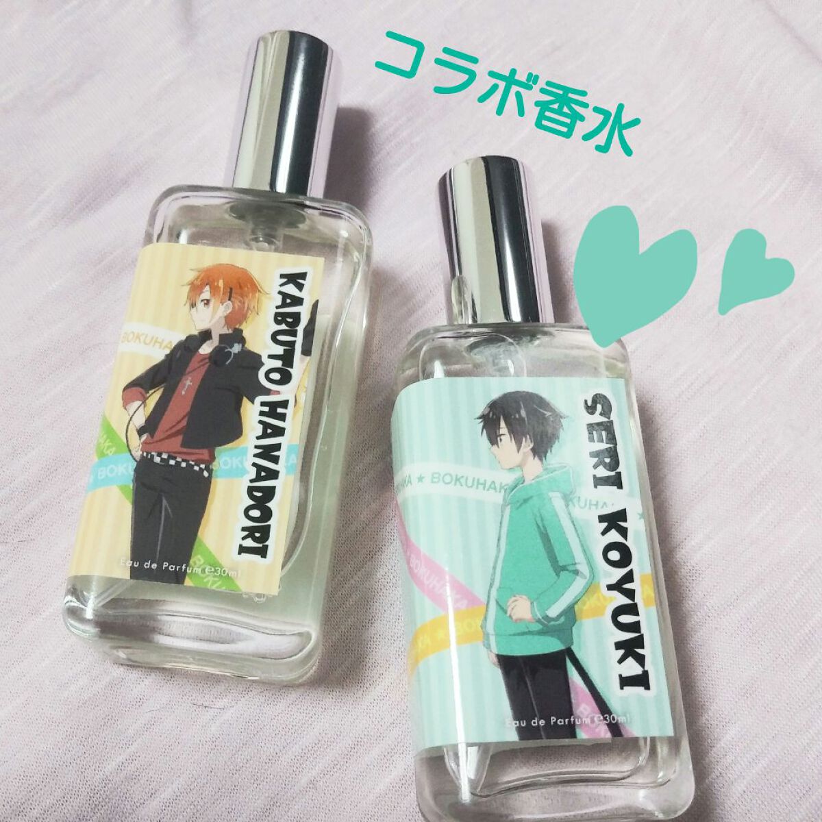 ぼくのとなりに暗黒破壊神がいます。オードパルファム/フェアリーテイル/香水(その他)を使ったクチコミ（1枚目）