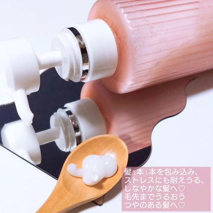 リラックス × うるつや シャンプー/トリートメント/h&s/市販シャンプーを使ったクチコミ(3枚目)