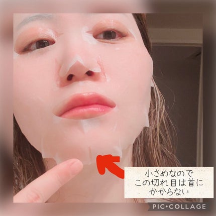CICAモイストマスク/クリアターン/シートマスク・パックを使ったクチコミ(4枚目)