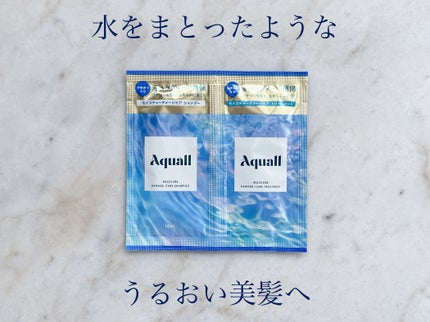 モイスチャーダメージケア シャンプー/トリートメント/Aquall/市販シャンプーを使ったクチコミ(1枚目)