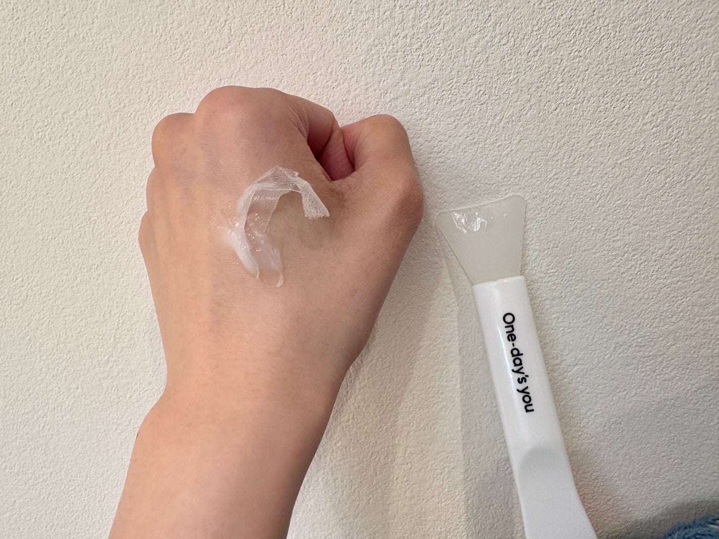 ピートピーディーアールエヌ ラッピングショット フィールオフマスク/One-day's you/シートマスク・パックを使ったクチコミ(3枚目)