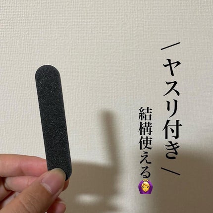 ジェルネイルシール/DAISO/ネイルシールを使ったクチコミ(7枚目)