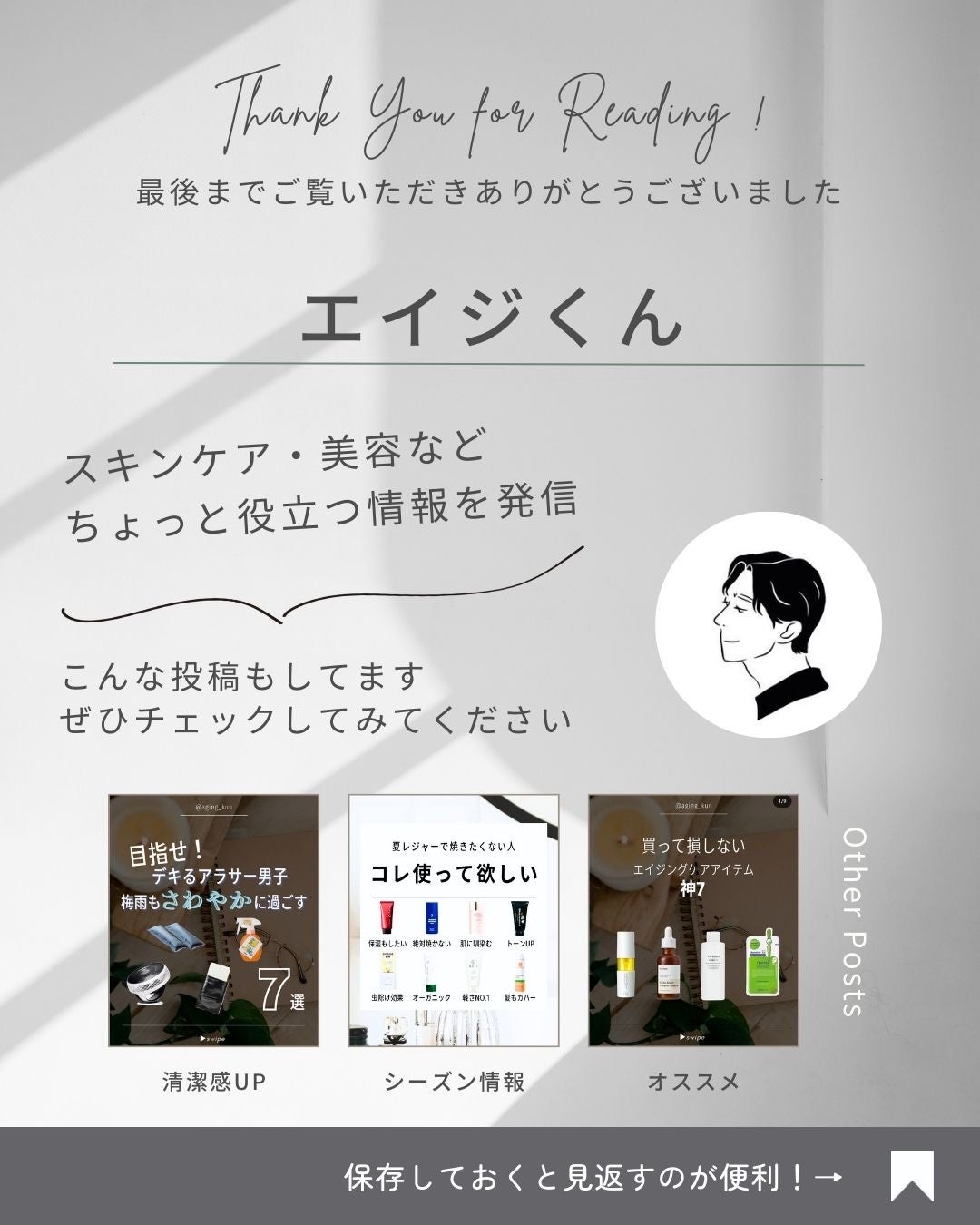 クレル クレイパック kuro〈洗い流すタイプ〉 /CLELU/洗い流すパック・マスクを使ったクチコミ(8枚目)