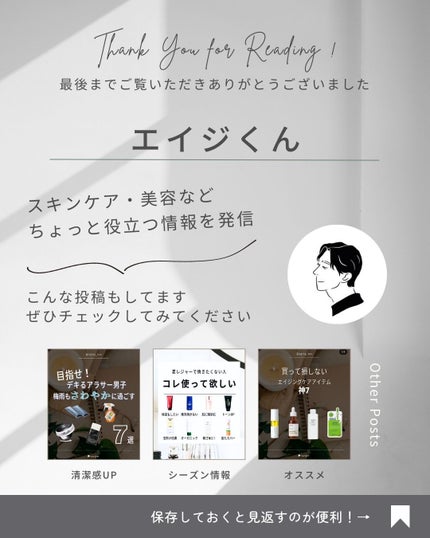 クレル クレイパック kuro〈洗い流すタイプ〉 /CLELU/洗い流すパック・マスクを使ったクチコミ(8枚目)