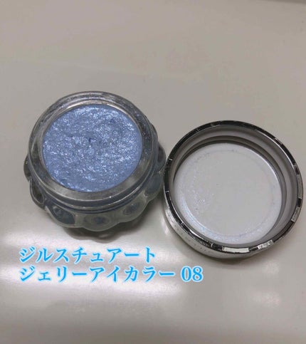 ジルスチュアート ジェリーアイカラー/JILL STUART/ジェル・クリームアイシャドウを使ったクチコミ(1枚目)