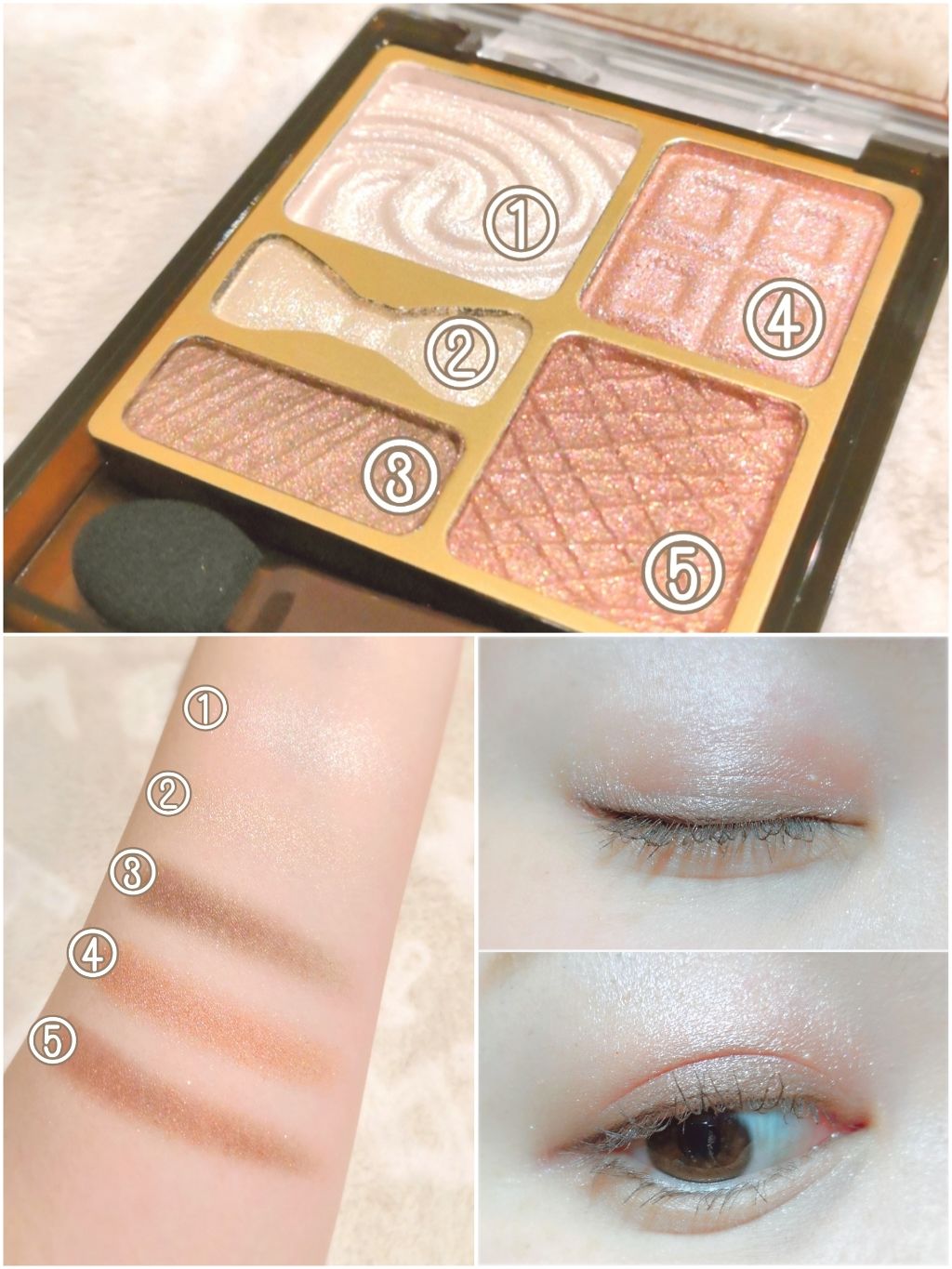 プレミアムガトーシャドウ 04 ベリーブレッド/スウィーツ スウィーツ/アイシャドウパレットを使ったクチコミ（2枚目）