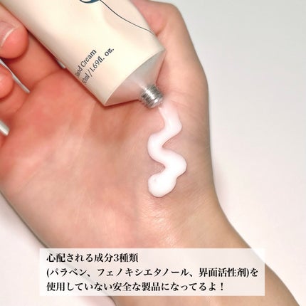 を使ったクチコミ(3枚目)