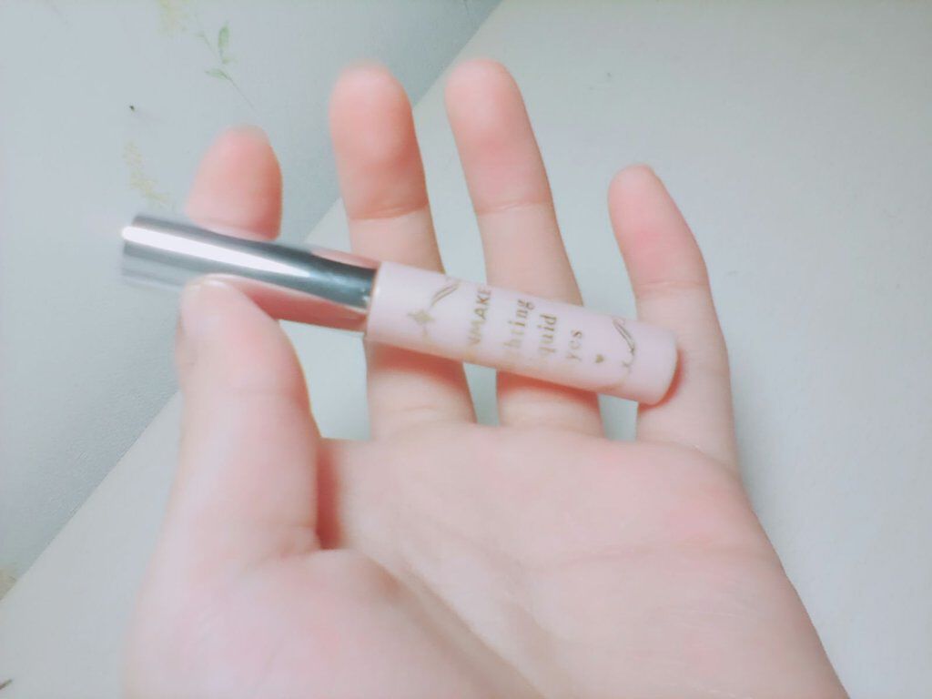 ライティングリキッドアイズ/キャンメイク/リキッドアイシャドウを使ったクチコミ(1枚目)