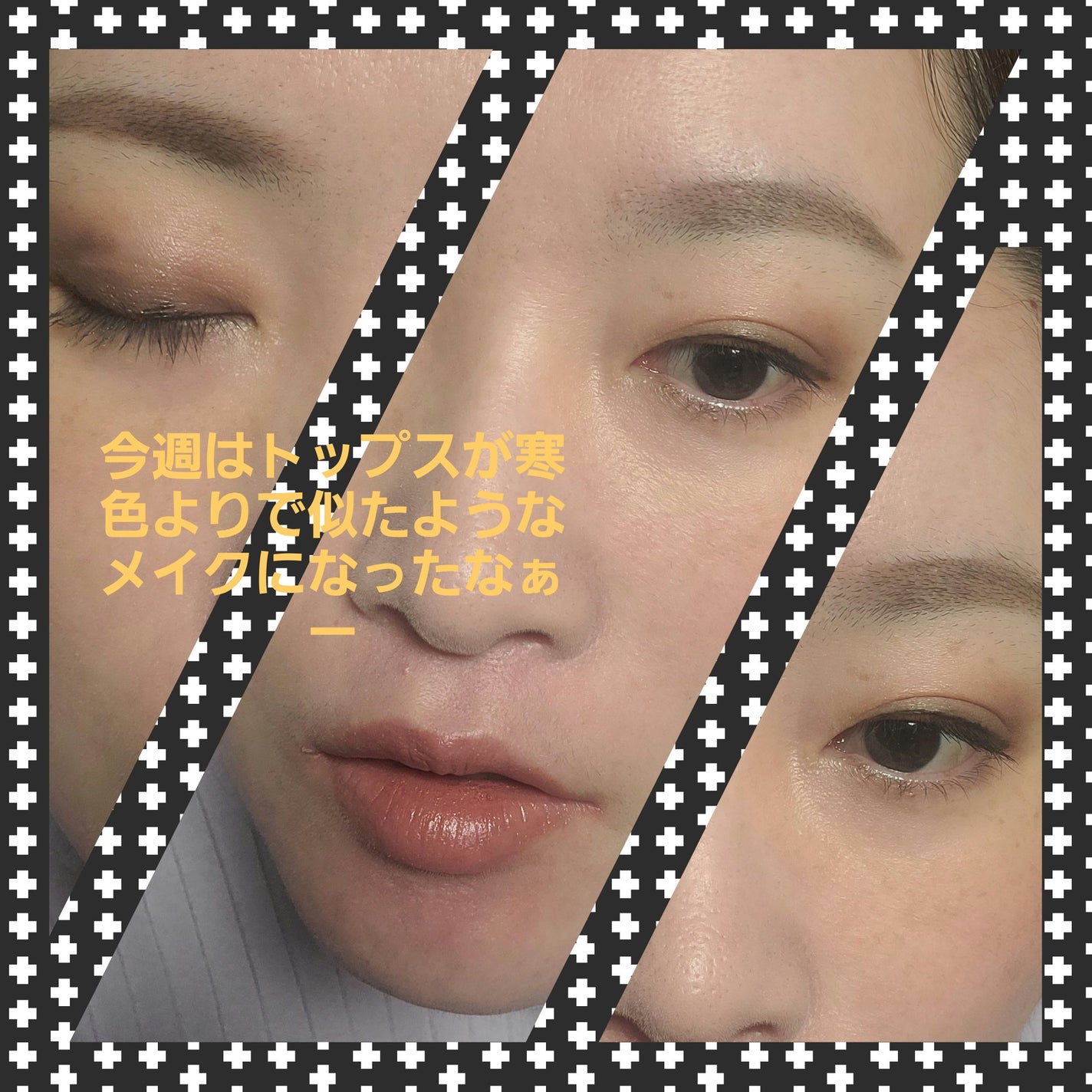 アイ カラー クォード/TOM FORD BEAUTY/アイシャドウパレットを使ったクチコミ(3枚目)