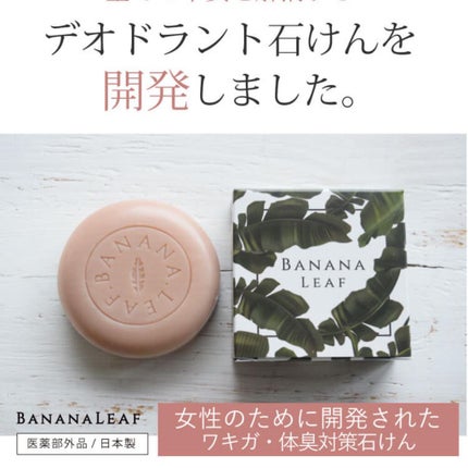 ちっちみ on LIPS 「♡#followme♡@chicchimity🕊𓂃𓈒𓏸ボディ..」(5枚目)