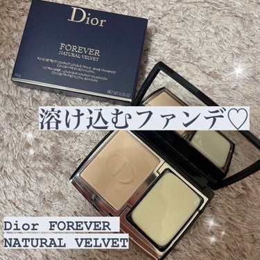 Dior ディオールスキン フォーエヴァー コンパクト ナチュラル ベルベットのクチコミ「過去１お気に入りのパウダーファンデーション見つけた😚

ディオールスキン フォーエヴァー コン.....」（1枚目）