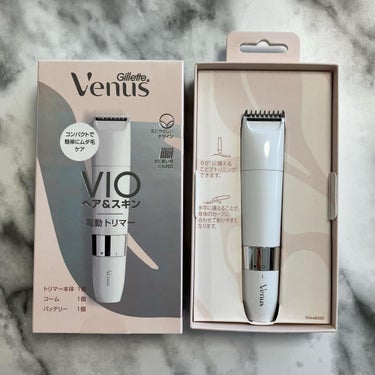 ヴィーナス VIO ヘア&スキン 電動トリマー/Gillette Venus/シェーバーを使ったクチコミ（5枚目）