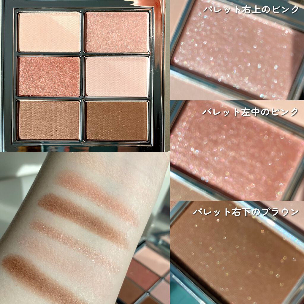 デューティント/AMUSE/リップティントを使ったクチコミ(3枚目)