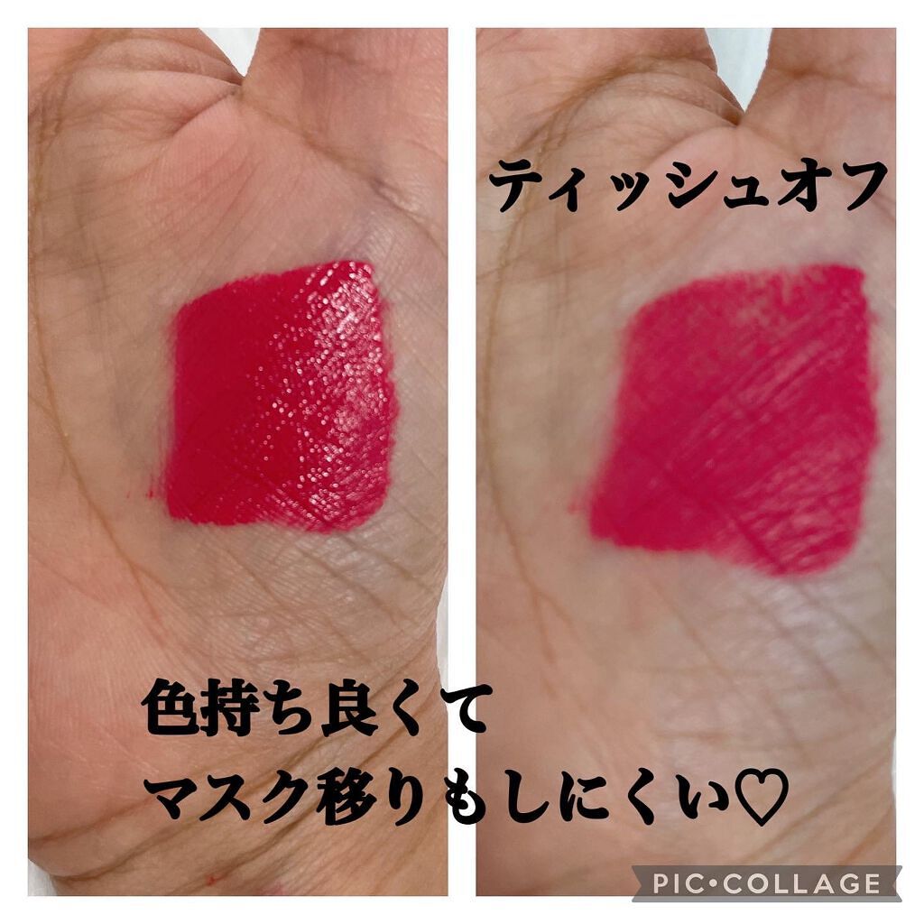 ベルベットクレームマッドリキッドリップスティック/Breena Beauty/リップグロスを使ったクチコミ（2枚目）