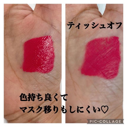 ベルベットクレームマッドリキッドリップスティック/Breena Beauty/リップグロスを使ったクチコミ(2枚目)