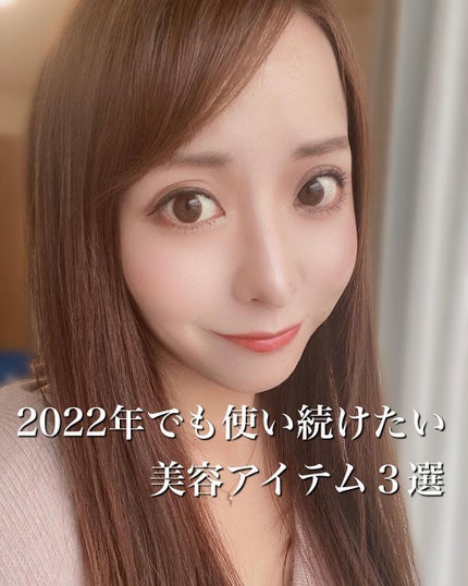 ELFACE/ELFACE/美顔器・マッサージを使ったクチコミ(1枚目)