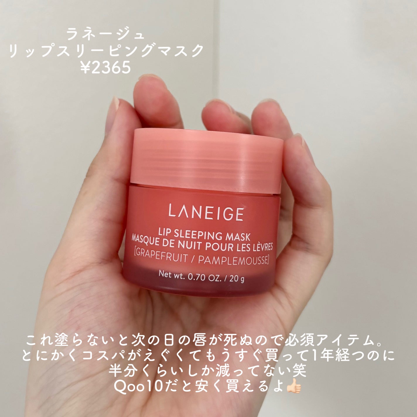 ReFa CARAT RAY/ReFa/ボディケア美容家電を使ったクチコミ(8枚目)