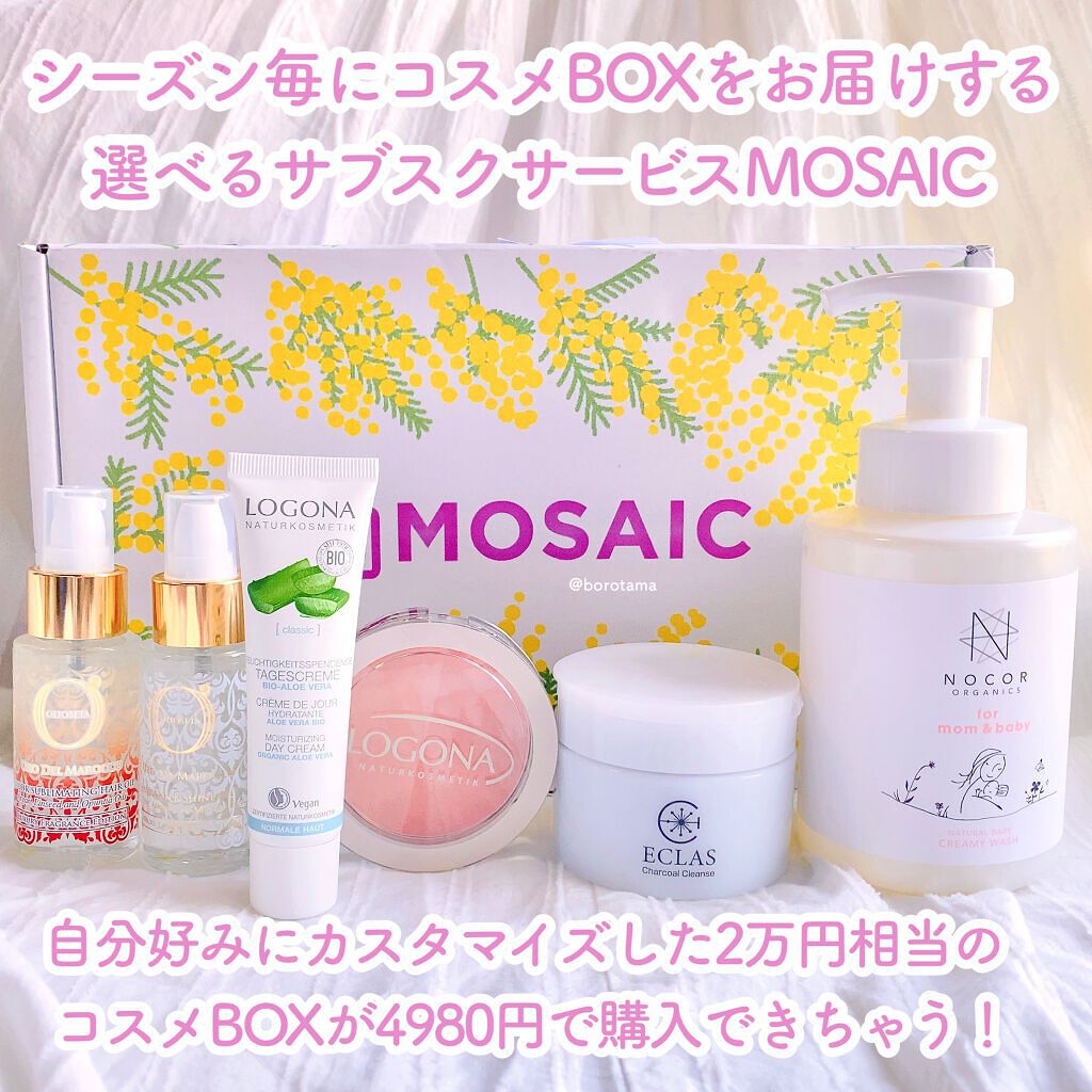 チークカラー デュオ/ロゴナ/パウダーチークを使ったクチコミ(2枚目)