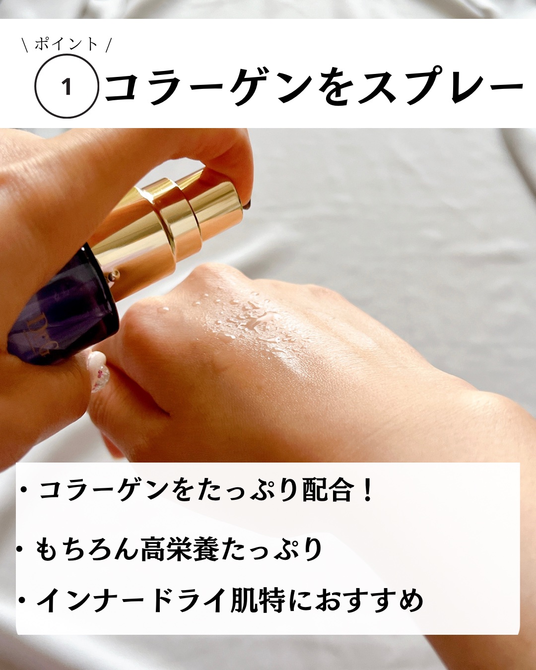 ブラックスネイル クリーム/Dr.G/フェイスクリームを使ったクチコミ（3枚目）