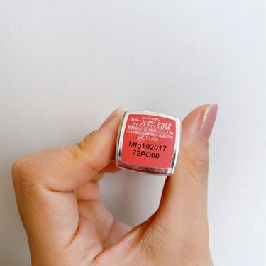 MAYBELLINE NEW YORK カラーセンセーショナル リップスティック D＜マット メタリック コレクション＞のクチコミ「\MAYBELLINE NEW YORK 
　　　　　　カラーセンセーショナル リップスティッ.....」（3枚目）