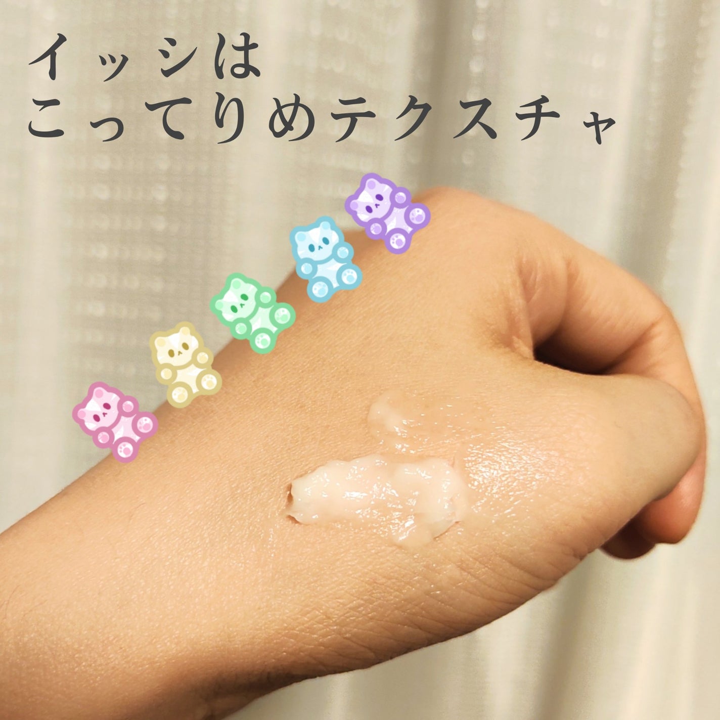 シェイク アンド ストレート ヘアプライマー/スティーブンノル ニューヨーク/ヘアオイルを使ったクチコミ(2枚目)