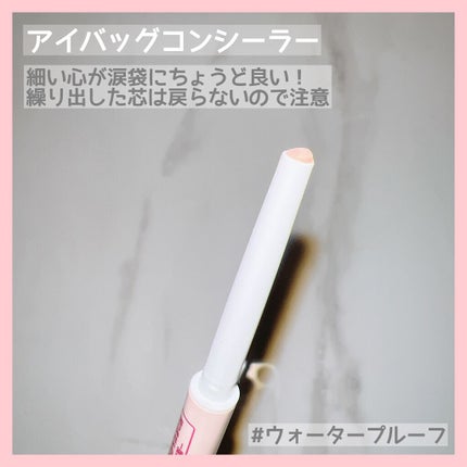 3wayã¹ãªã ã¢ã€ã«ãŒãžã¥ã©ã€ããŒ/ãã£ã³ã¡ã€ã¯/ãªãããã¢ã€ã©ã€ããŒã䜿ã£ãã¯ãã³ãïŒ5æç®ïŒ