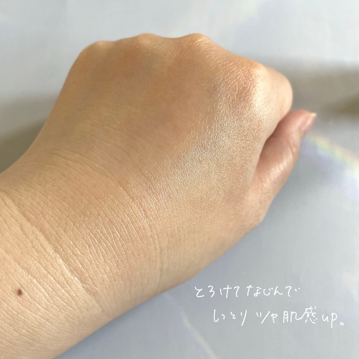 セラフィトシンメルティングクリーム/MY SKIN SOULOGY/フェイスクリームを使ったクチコミ(7枚目)