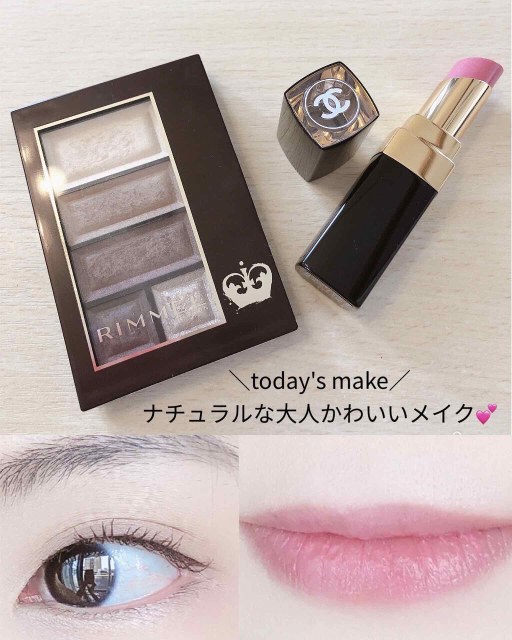 ルージュ ココ フラッシュ/CHANEL/口紅を使ったクチコミ（1枚目）