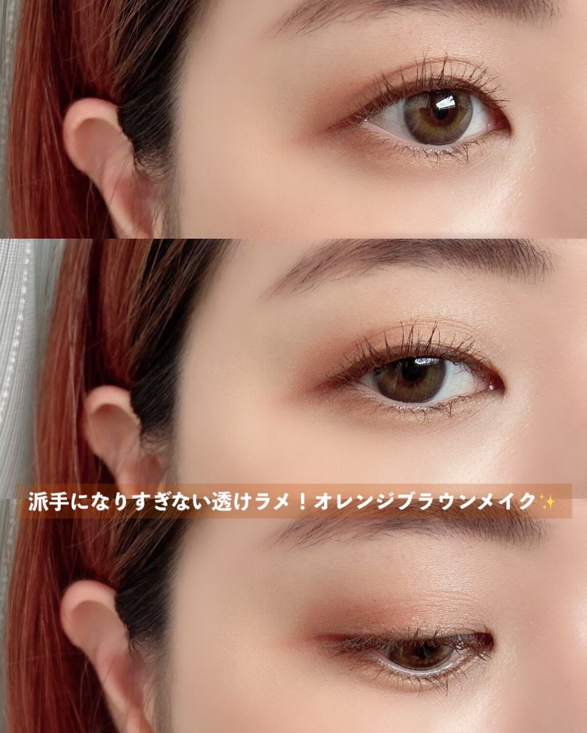 キル ラッシュ スーパープルーフ マスカラ/CLIO/マスカラを使ったクチコミ(1枚目)