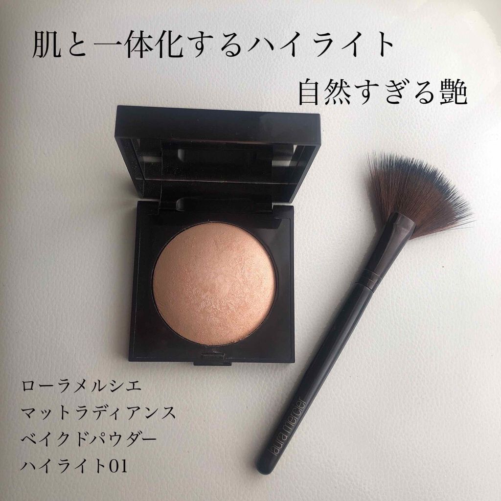 ローラメルシエ【laura mercier】ベイクドパウダー　ハイライト01