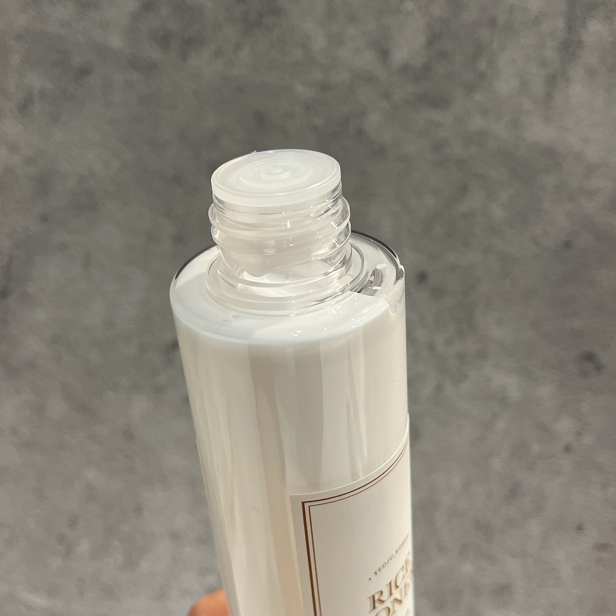 ライストナー/I'm from/化粧水を使ったクチコミ（3枚目）