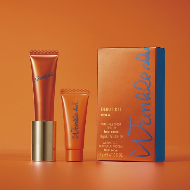 リンクルショット デビューキット / リンクルショット