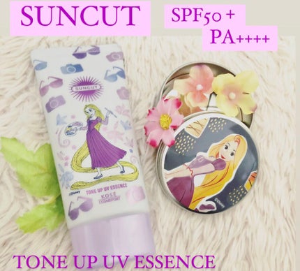 トーンアップUV エッセンス/サンカット®/日焼け止めローションを使ったクチコミ(1枚目)