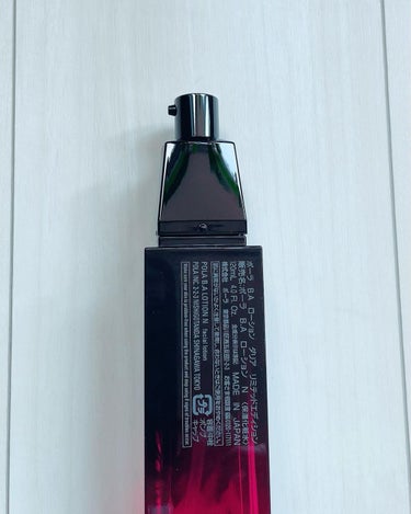 B.A ローション 120ml/B.A/化粧水を使ったクチコミ（2枚目）