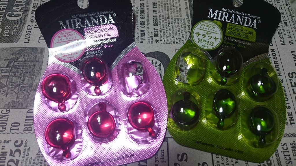 ヘアビタミン ニュートリヘアオイル/MIRANDA/ヘアオイルを使ったクチコミ(1枚目)