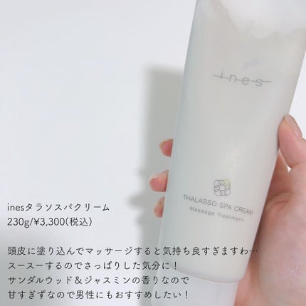 ジューシーラスティングティント/rom&nd/リップティントを使ったクチコミ(8枚目)