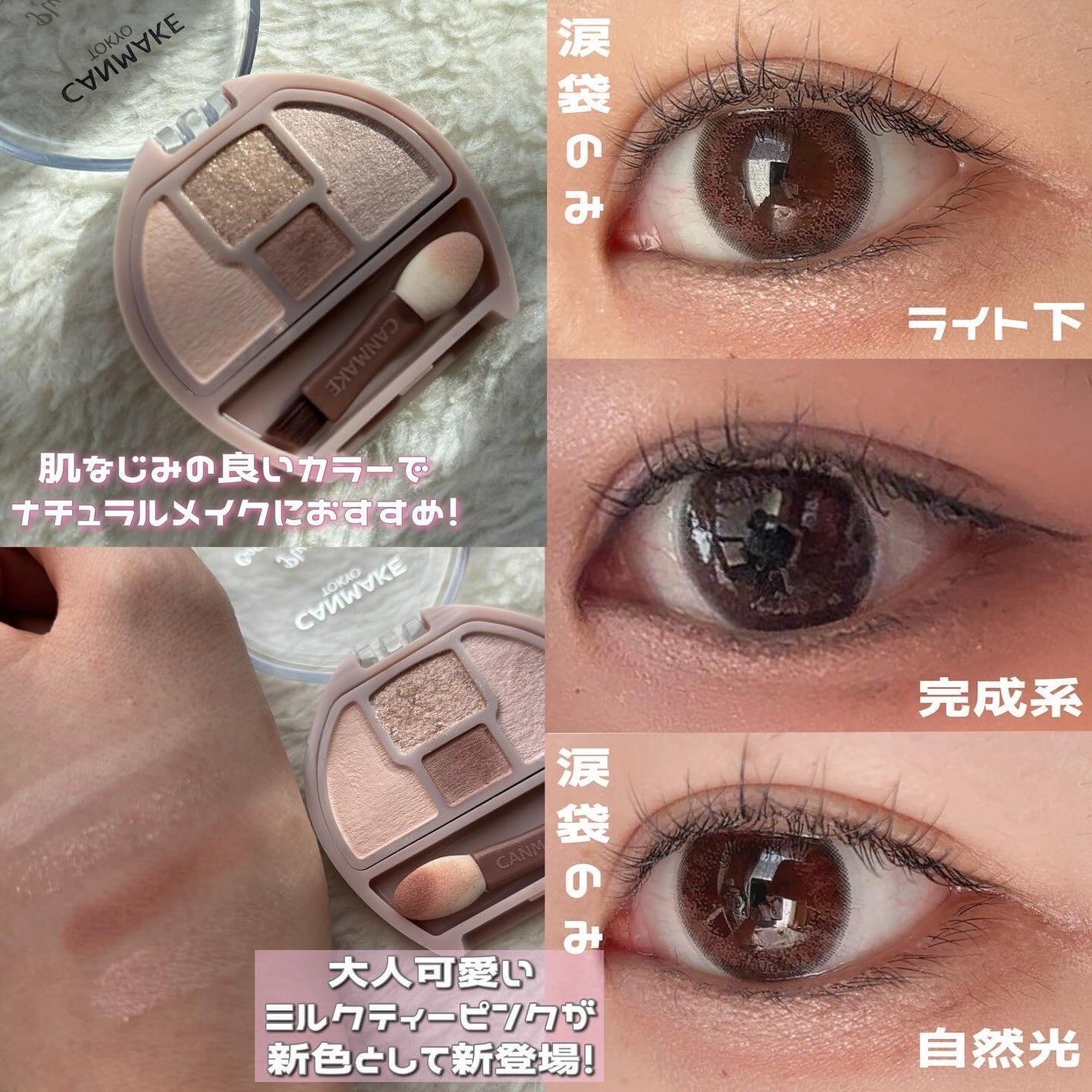 ãã©ã³ã·ãã³ãŒãã¢ã€ãº/ãã£ã³ã¡ã€ã¯/ããŠããŒã¢ã€ã·ã£ããŠã䜿ã£ãã¯ãã³ãïŒ2æç®ïŒ