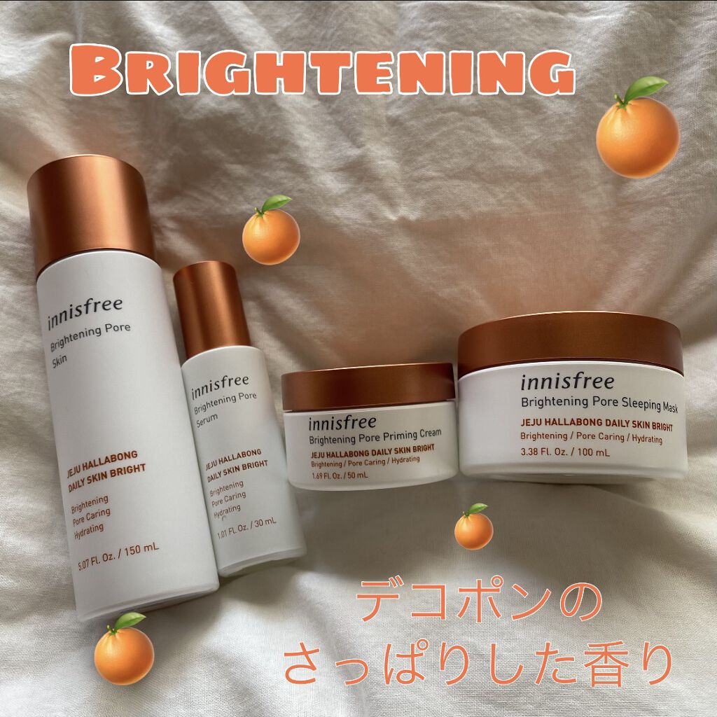 ブライトニングポア セラム/innisfree/美容液を使ったクチコミ（1枚目）