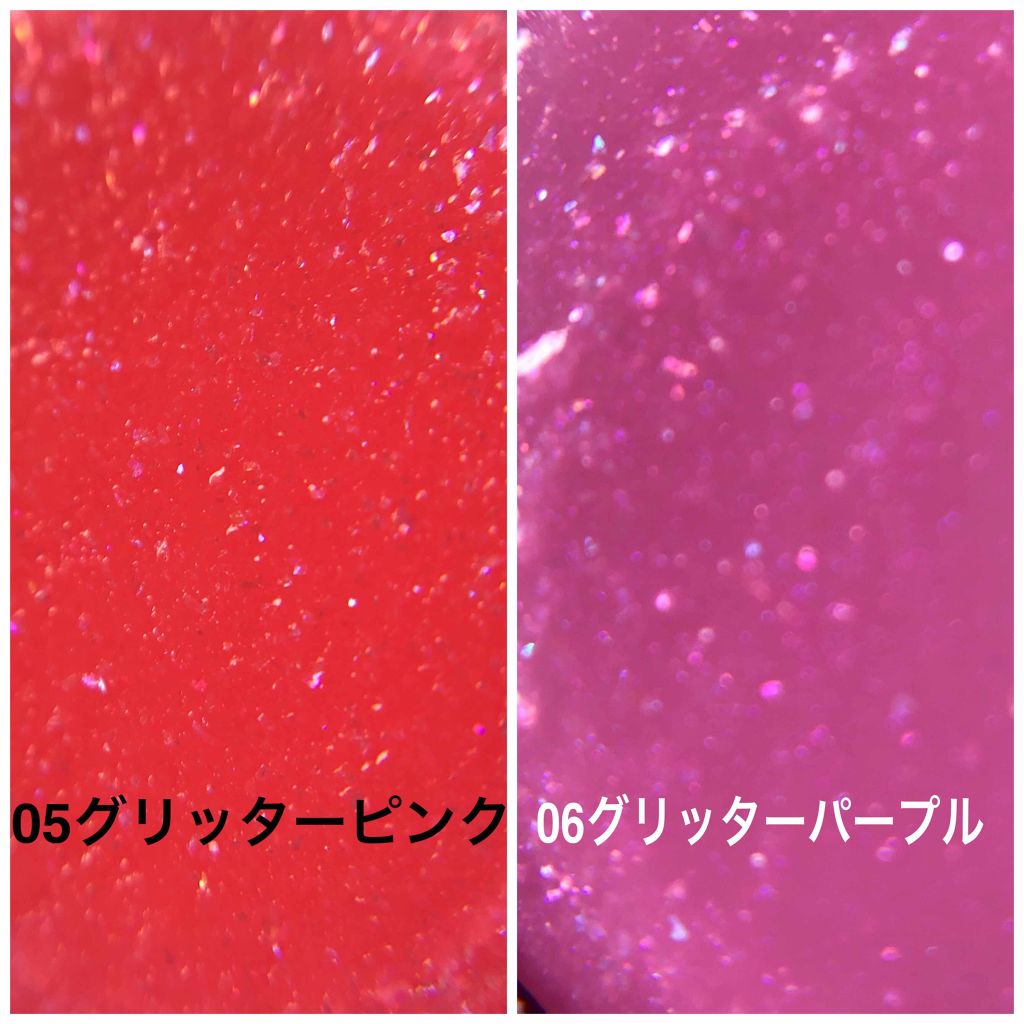 プランパーティントスティック 05 グリッターピンク/リップデコ/リップティントを使ったクチコミ（2枚目）