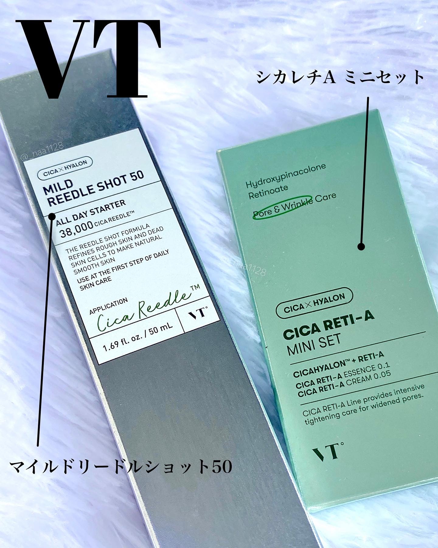 なつき【大阪】16タイプ・パーソナルカラーアナリスト®︎のクチコミ「#PR @vtcosmetics_japan 様
@vtcosmetics_official .....」（2枚目）