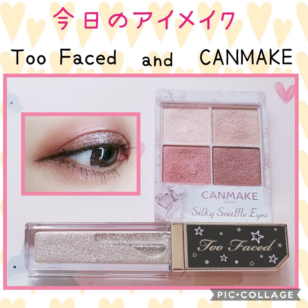 トゥインクル トゥインクル リキッド グリッター アイシャドウ グアバ グリッツ/Too Faced/グリッターを使ったクチコミ（1枚目）